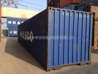 【《上海卓亨集装箱》二手集装箱品牌商家!旧集装箱价格,报废散货集装箱去哪里买】上海上海《上海卓亨集装箱》二手集装箱品牌商家!旧集装箱价格,报废散货集装箱去哪里买
