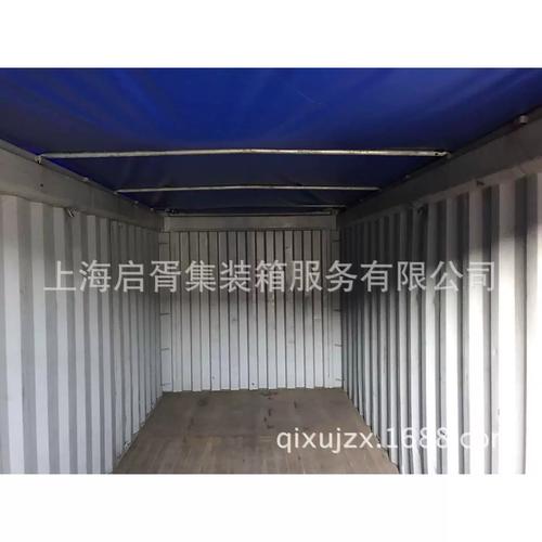 软开顶集装箱改装 出售出租回收维修 6米 12米 可出口集装箱
